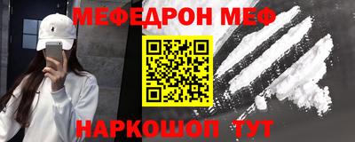 скорость Бугуруслан