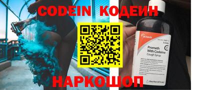 скорость Бугуруслан
