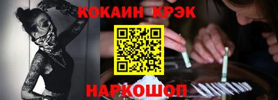 скорость Бугуруслан
