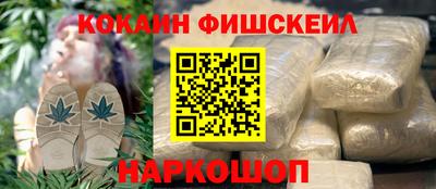 гидра Бузулук