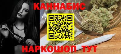 гидра Бузулук