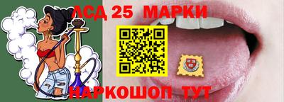 скорость Бугуруслан