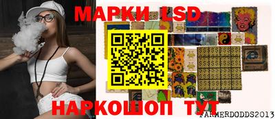 скорость Бугуруслан