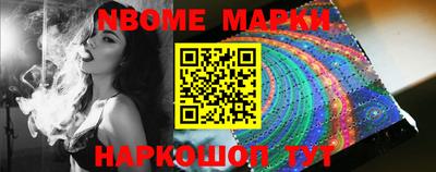 дмт Будённовск