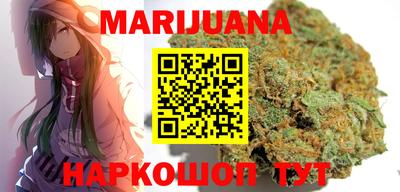 скорость Бугуруслан