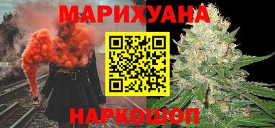 гидра Бузулук