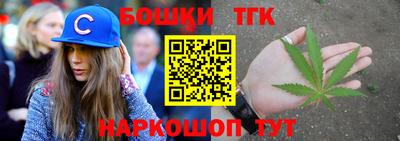 скорость Бугуруслан