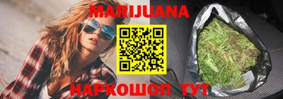 гидра Бузулук
