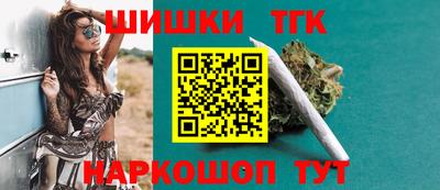 скорость Бугуруслан
