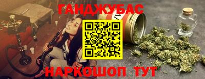 дмт Будённовск