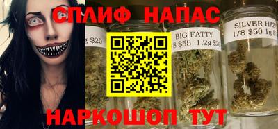 гидра Бузулук