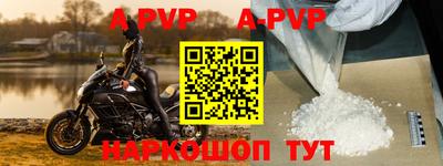 дмт Будённовск