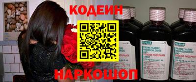 скорость Бугуруслан