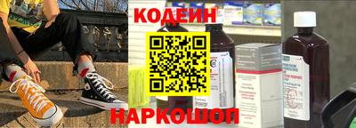 скорость Бугуруслан