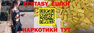 скорость Бугуруслан