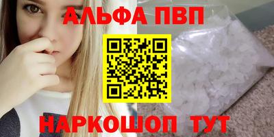 дмт Будённовск
