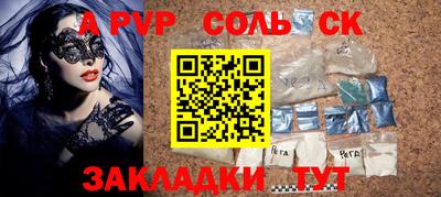 скорость Бугуруслан