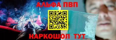 дмт Будённовск