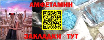 дмт Будённовск