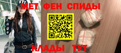 дмт Будённовск