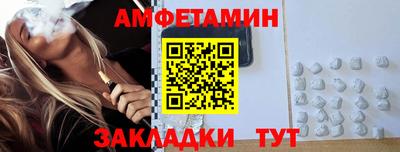 дмт Будённовск