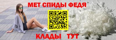 дмт Будённовск