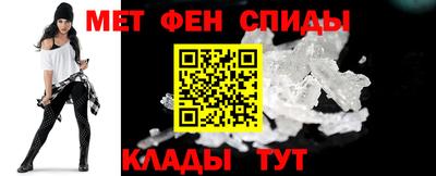 гидра Бузулук