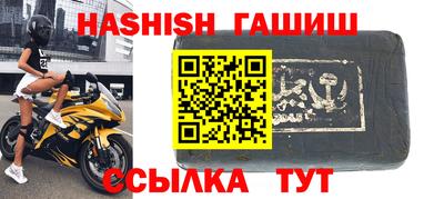 скорость Бугуруслан