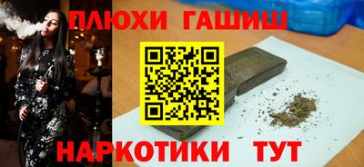 дмт Будённовск