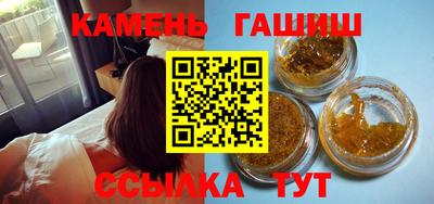 скорость Бугуруслан