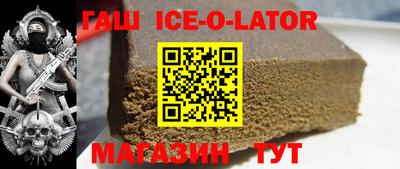 скорость Бугуруслан