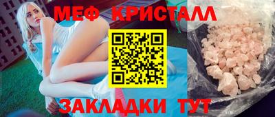 скорость Бугуруслан