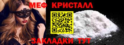 дмт Будённовск